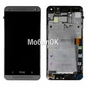 Дисплей для HTC One 801e/801n черный, с тачскрином и рамкой