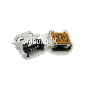 Коннектор зарядки универсальный (10 pin), mini USB, тип 3