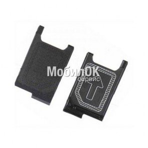 Держатель SIM-карты для Sony D5803/D5833 Xperia Z3 Compact/ D6603/D6633/D6653 Xperia Z3/E5803 Z5