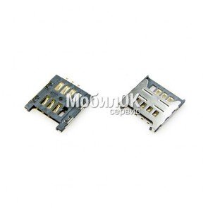 Коннектор SIM-карты для Samsung C3520/C3780/E1182/E1200/E2252/I9250/S3570/S5301/S6102/S6802