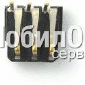 Коннектор батареи для Siemens C35/A40/A36/S35