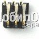 Коннектор батареи для Siemens C35/A40/A36/S35