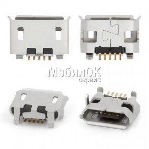 Коннектор зарядки для Fly DS106/DS125/DS128/DS130/IQ443/IQ444/IQ445/IQ450