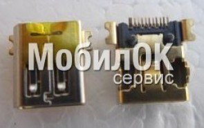 Коннектор зарядки для HTC T3320/T3333/T7373 Pro2/Hero/D9000