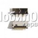 Коннектор зарядки для LG B1300/G3100/G5310/G5400