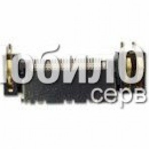 Коннектор зарядки для LG W7000/W7020/G7000A/G7020/G7050/U8130/U8330/U8110/U8120/U8380