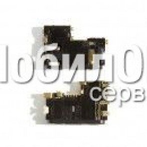 Коннектор зарядки для Nokia 1200/1208/2630/2760/1650/2323/1202