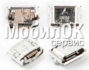 Коннектор зарядки для Samsung B7300/I8330/M8910/M900/S8500/S8530