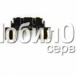 Коннектор зарядки для Samsung A800/C100/C110/D100/D410/E100/E300/E400/S200/S300/S500/T100/T400/X120/