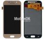 Дисплей для Samsung A520F Galaxy A5 (2017) золотистый, с тачскрином (In-Cell)
