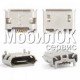 Коннектор зарядки для Samsung B3310/B7610/C3300/I5500/M3710/M7500/M7600/S355