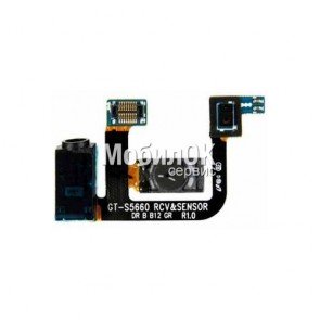 Коннектор Handsfree для Samsung S5660 со шлейфом, с динамиком