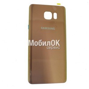 Задняя крышка для Samsung N9200 Galaxy Note 5 золотистая