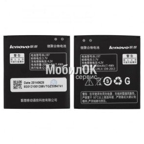 АКБ для Lenovo A798t/A800/A820/S720/S868T/S899T(BL197) 2000mAh