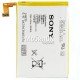 АКБ для Sony C5302 M35h Xperia SP/C5303 M35i Xperia SP (LIS1509ERPC) 2300 mAh