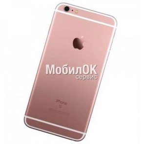 Корпус для Apple iPhone 7 (A1660) Rose