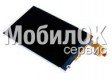 Дисплей для Huawei C8600/U8220/U8230/U8650/U8660/ Киевстар Aqua/ MTC 955 (TM035PDZ15 FP-1)