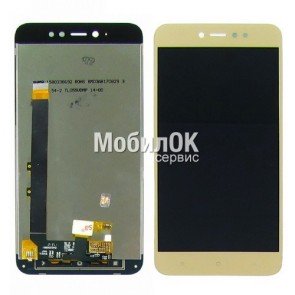 Дисплей для Xiaomi Redmi Note 5A Prime золотистый, с тачскрином (3/32Gb)