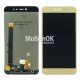 Дисплей для Xiaomi Redmi Note 5A Prime золотистый, с тачскрином (3/32Gb)