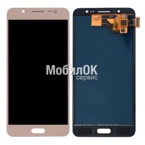 Дисплей для Samsung J510F Galaxy J5 (2016) золотой, с тачскрином (In-Cell)
