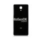 Задняя крышка для Xiaomi Mi4 черная