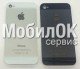 Фиксатор дисплейного модуля для Samsung G950F Galaxy S8