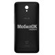 Задняя крышка для Asus ZenFone Go (ZC500TG) черная