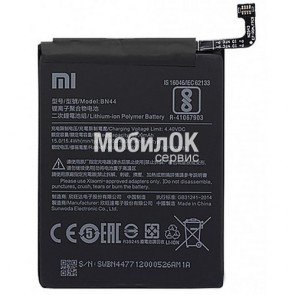 АКБ для Xiaomi Redmi 5 Plus (BN44) 4000 mAh