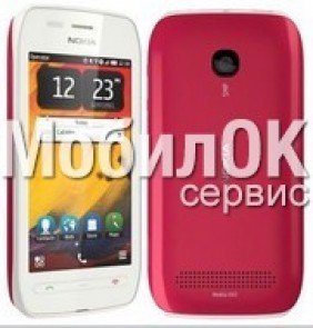 Корпус для Nokia 603 розовый