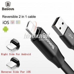 USB кабель Baseus Portable Cable 2-in-1 Lightning/Micro USB 0.23м (CALMBJ-01)