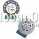 Динамик для Motorola C330/C350/C375/C380/E380/E680/V265/V300/V400/V500/V600/V980