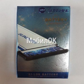АКБ для Apple iPhone 5 (BT-18IP5G) Sunshine - High Quality