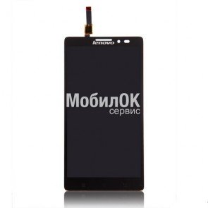 Дисплей для Lenovo K910 Vibe Z черный, с тачскрином