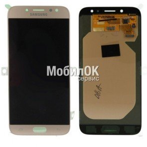 Дисплей для Samsung J730F Galaxy J7 (2017) золотой, оригинал (GH97-20736C)