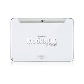 Задняя крышка для Samsung N8000 Galaxy Note белая