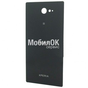 Задняя крышка для Sony D2302 Xperia M2 Dual/ D2303/ D2305/ D2306 Xperia M2 черная