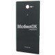 Задняя крышка для Sony D2302 Xperia M2 Dual/ D2303/ D2305/ D2306 Xperia M2 черная