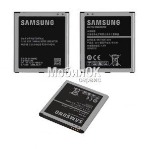 АКБ для Samsung G530/G531 Galaxy Grand Prime/J320 Galaxy J3 (2016)/J500 Galaxy J5/J250 (EB-BG530BBC)