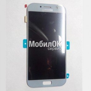 Дисплей для Samsung A720F Galaxy A7 (2017) голубой, оригинал (GH97-19723C)