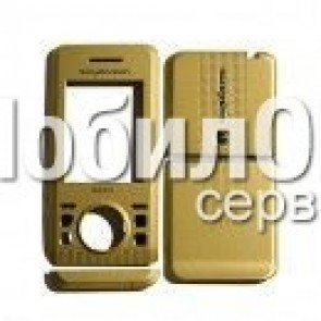 Фиксатор дисплейного модуля для Apple iPhone 5/5S/5C алюминиевый