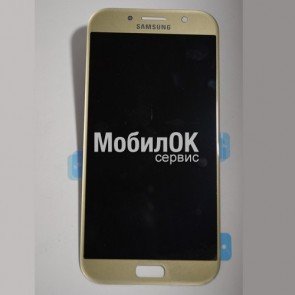 Дисплей для Samsung A720F Galaxy A7 (2017) золотистый, оригинал (GH97-19723B)