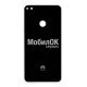 Задняя крышка для Huawei GR3 (2017)/Nova Lite (2016)/P8 Lite (2017)/P9 Lite 2017/Honor 8 Lite черная