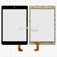 Сенсорный экран для China-Tablet PC 7,85