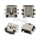 Коннектор зарядки универсальный (5 pin), mini USB тип-B, тип 1
