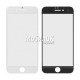 Стекло корпуса для Apple iPhone 7 белое
