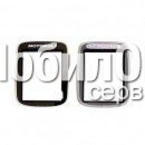 Стекло корпуса для Motorola V500 большое
