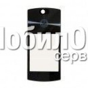 Стекло корпуса для Motorola V8 внутреннее