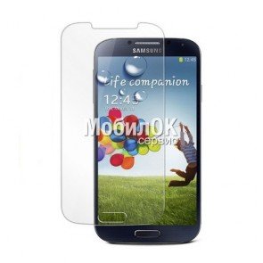 Ударопрочное защитное стекло (пленка) для Samsung I9500/I9505 Galaxy S4