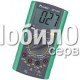 Pro'sKit MT-1280 Профессиональный цифровой мультиметр