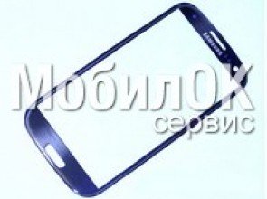 Стекло корпуса для Samsung I9300 Galaxy S3 синее